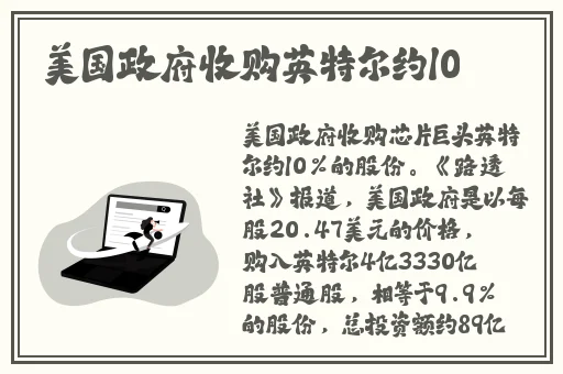 趣播最新在线怎么看