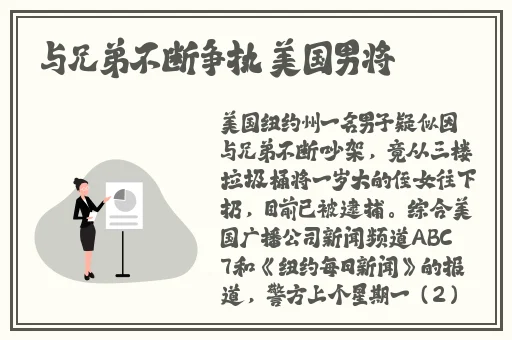 免费无人区一码二码乱码