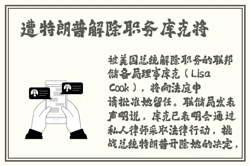 意大利满天星凯蒂夫人