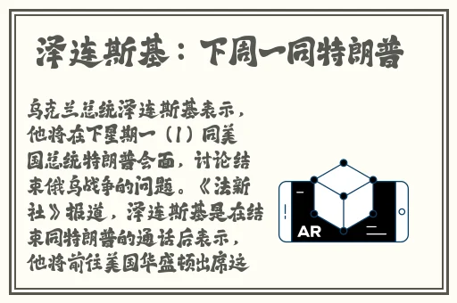 妹汁在线观看