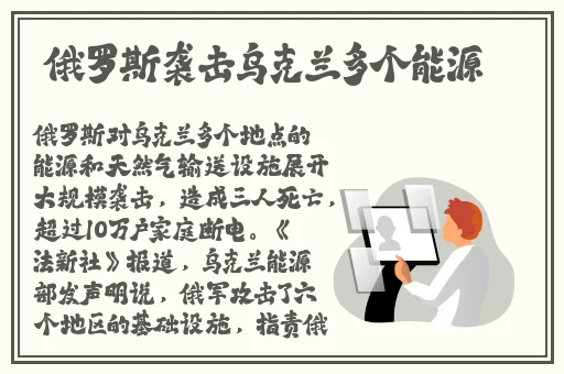 (已屏蔽)