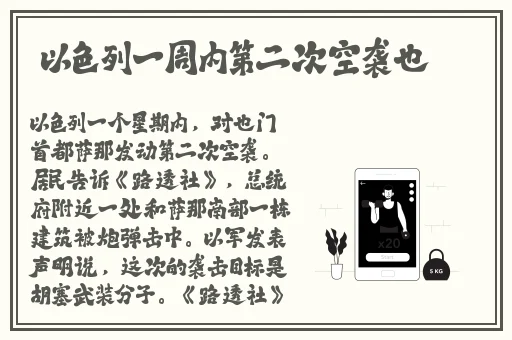 91精品无码**系列