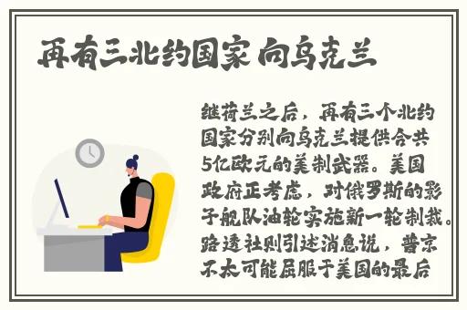 少妇高潮久久久久7777