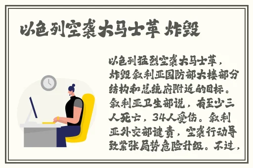 ysl口红水蜜桃色号122