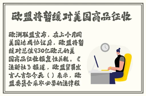 私人家庭影院3355
