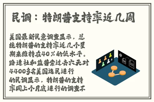 入禽太深电影免费观看