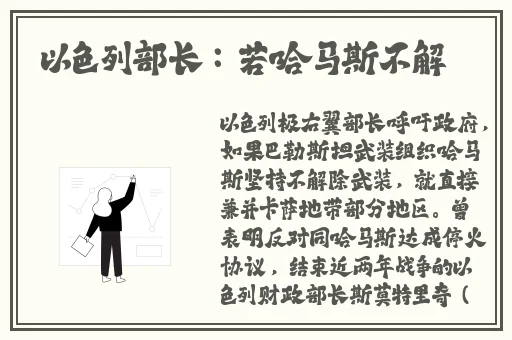 女孩子专用玩具
