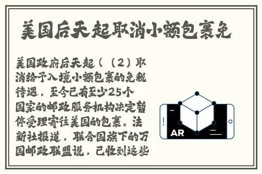 91精华国产精华精华液好用吗