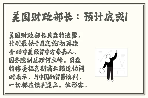两个男生开车哭声声音