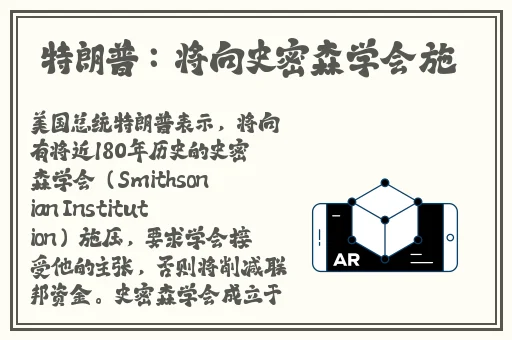 樱桃视频APP无限看-丝瓜IOS苏州晶体公司免