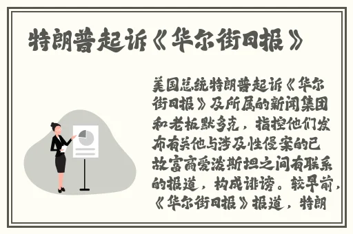 暴躁老阿姨csgo最新版本