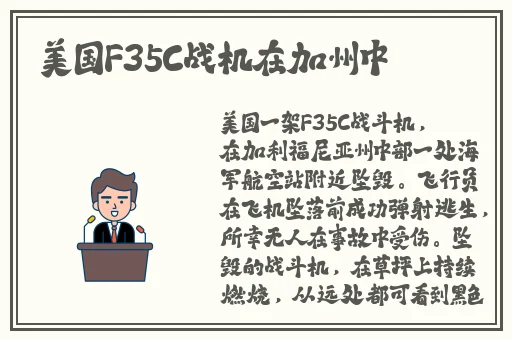 日本一码二码三码是什么尺码