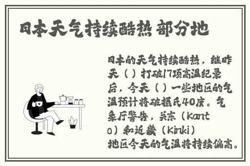 VPSWINDOWS另类精品
