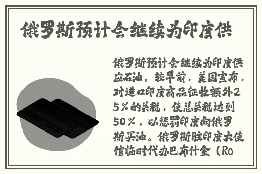 魅力安卓app最新版