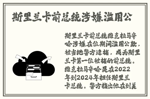 TXVLOG糖心官方2024