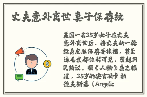在线天堂新版最新版在线8
