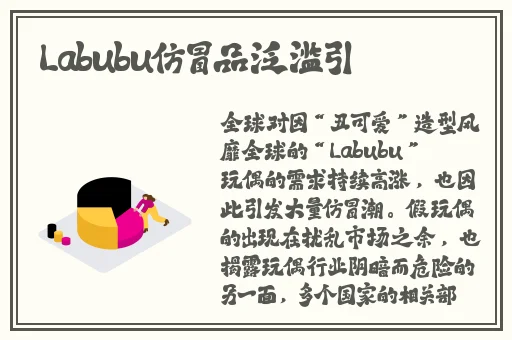 别揉我奶胸 啊按摩师男男漫画