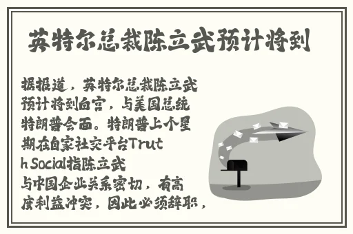 吃瓜不打烊–吃瓜,不打烊