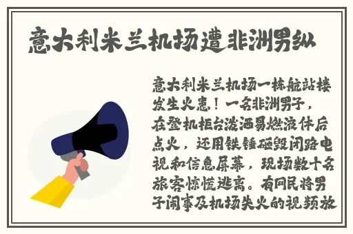506寝室早早熄了灯