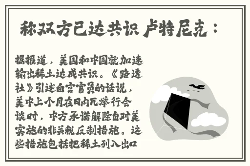18款禁用软件app免费花季
