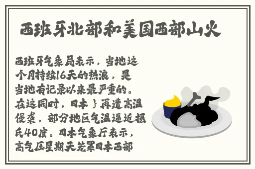 小猪视频视频在线