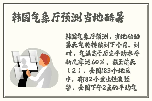 梁医生不可以