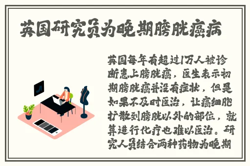 水蜜桃网站