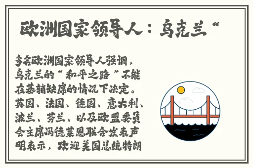 好色先生APP无限丝瓜苏州