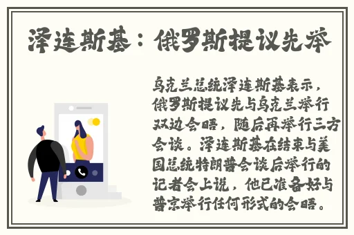 青苹果乐园影院免费观看电视剧
