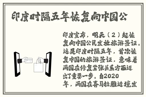 大雷擦打狙视频