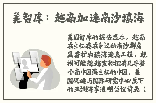 黑料不打烊黄免费看网站