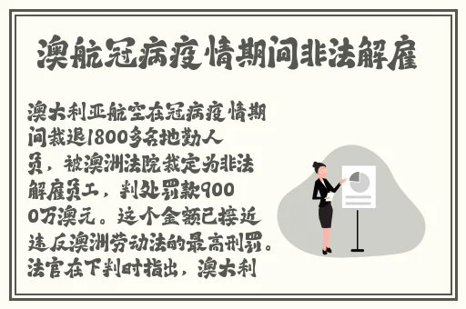 国产色欲婬乱AV精东