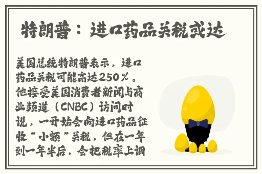 今日吃瓜61cg热门活动