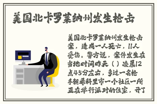 国产精品青草久久福利不卡