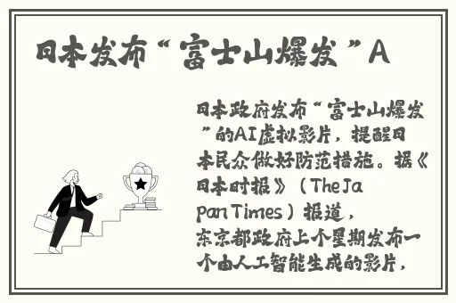 **篇片在线观看地址