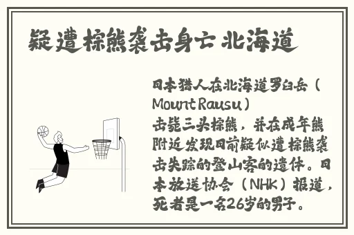羞羞漫画网站登录页面