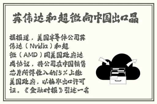 把你的感叹号放进她的句号视频