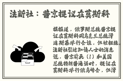 小东西才几天没做喷的到处都是