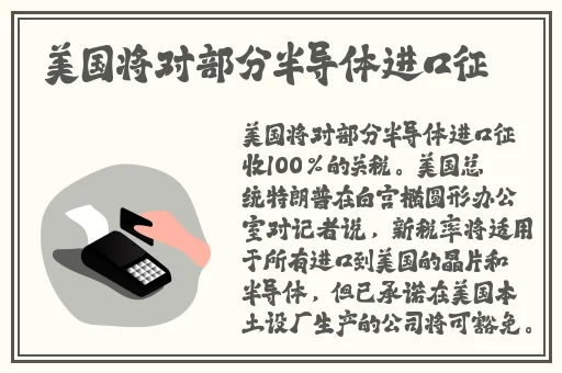 精品国产18久久久久久