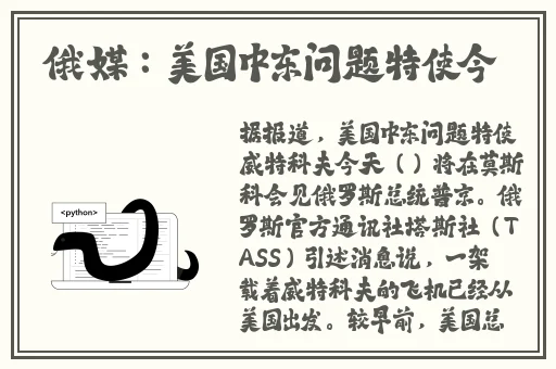 国产AV无码一区二区二三区j
