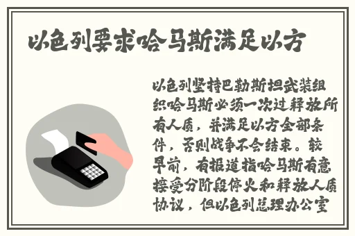 日本午夜成年在线网站