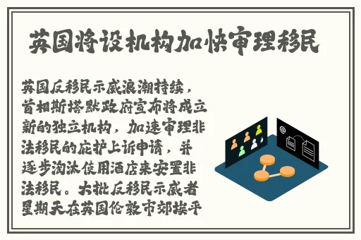 GoGoGo大但人文艺瓣开