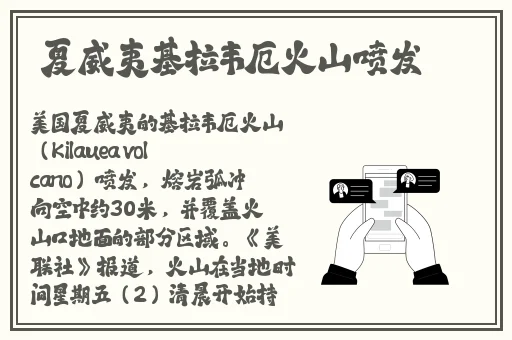 狠狠躁夜夜躁人人躁婷婷视频