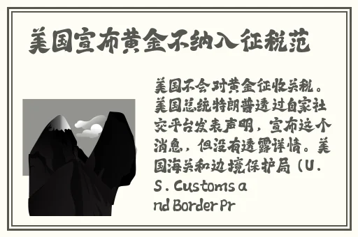 他把手探进我的衣服下摆