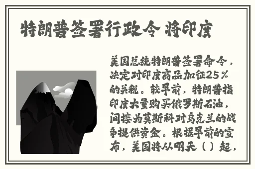 榴莲视频黄下载